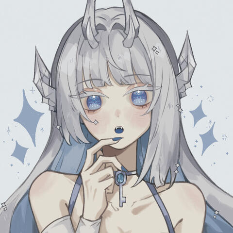 Rin